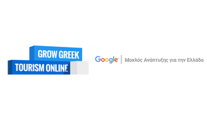 TIME presents Grow Greek Tourism Online