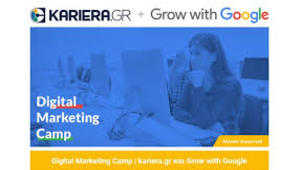 Digital-Marketing Camp by Google and kariera.gr