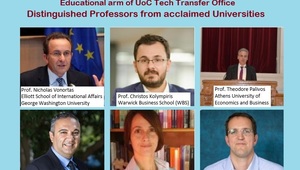 Distinguished Professors