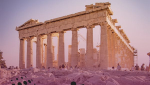 MIT Global Startup Workshop in Athens