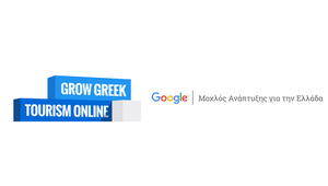 Google presents Grow-Greek-Tourism-Online seminar